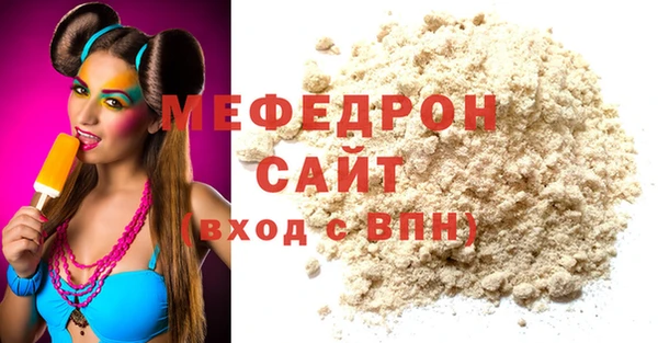 spice Белоозёрский